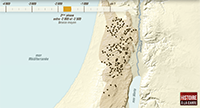 L’émergence d’Israël en Canaan d’après les données de l’archéologie